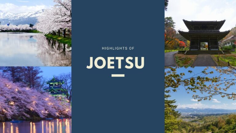 5 สถานที่เที่ยวโจเอ็ตสึ (Joetsu) และกิจกรรมต่างๆ ที่น่าสนใจ