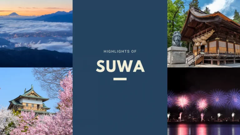 6 สถานที่เที่ยวสุวะ (Suwa) และกิจกรรมน่าสนใจที่ไม่ควรพลาด
