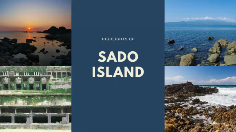 8 ที่เที่ยวเกาะซาโดะ (Sado Island) และกิจกรรมน่าสนใจไม่ควรพลาด