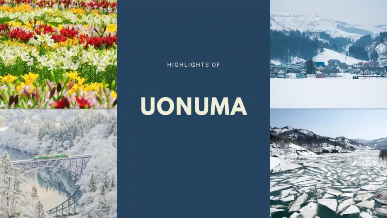 8 ที่เที่ยวอุโอนุมะ (Uonuma) และกิจกรรมน่าสนใจที่ไม่ควรพลาด