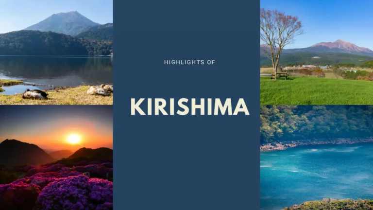 9 ที่เที่ยวคิริชิมะ (Kirishima) และกิจกรรมน่าสนใจไม่ควรพลาด
