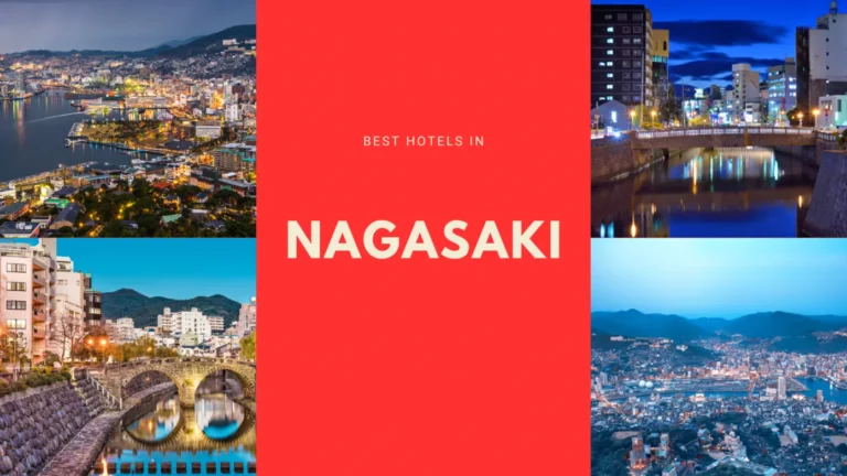 โรงแรมและที่พักน่าจองในเมืองนางาซากิ (Nagasaki)